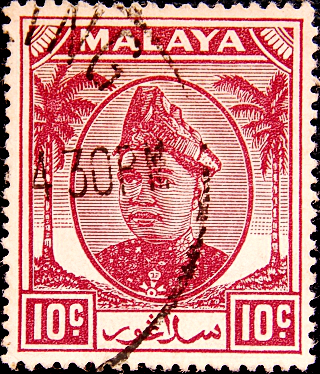  () 1949  .   . Sultan Hisamuddin Alam Shah .